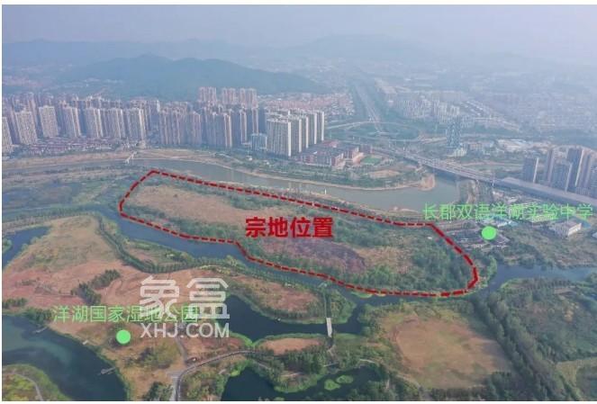 洋湖湿地公园总体规划（2024—2033年）曝光！周边多个新盘在售！