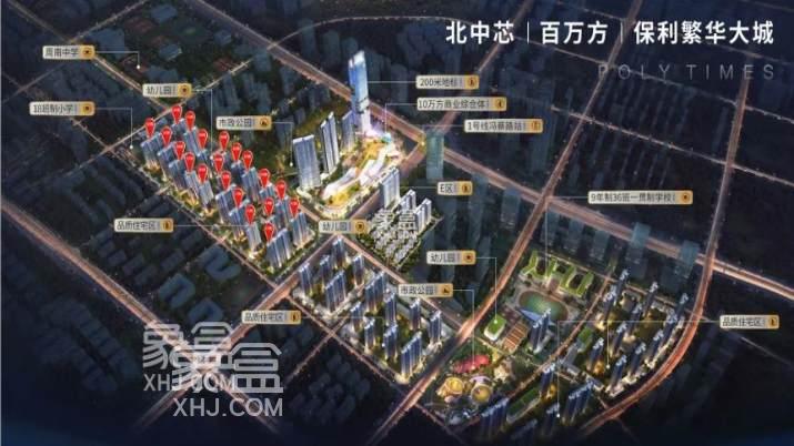 【數(shù)觀樓市】2024年3月長(zhǎng)沙開福區(qū)新房銷售TOP3：萬科半島國際、軌道萬科璞悅灣、長(zhǎng)沙北中心保利時(shí)代！