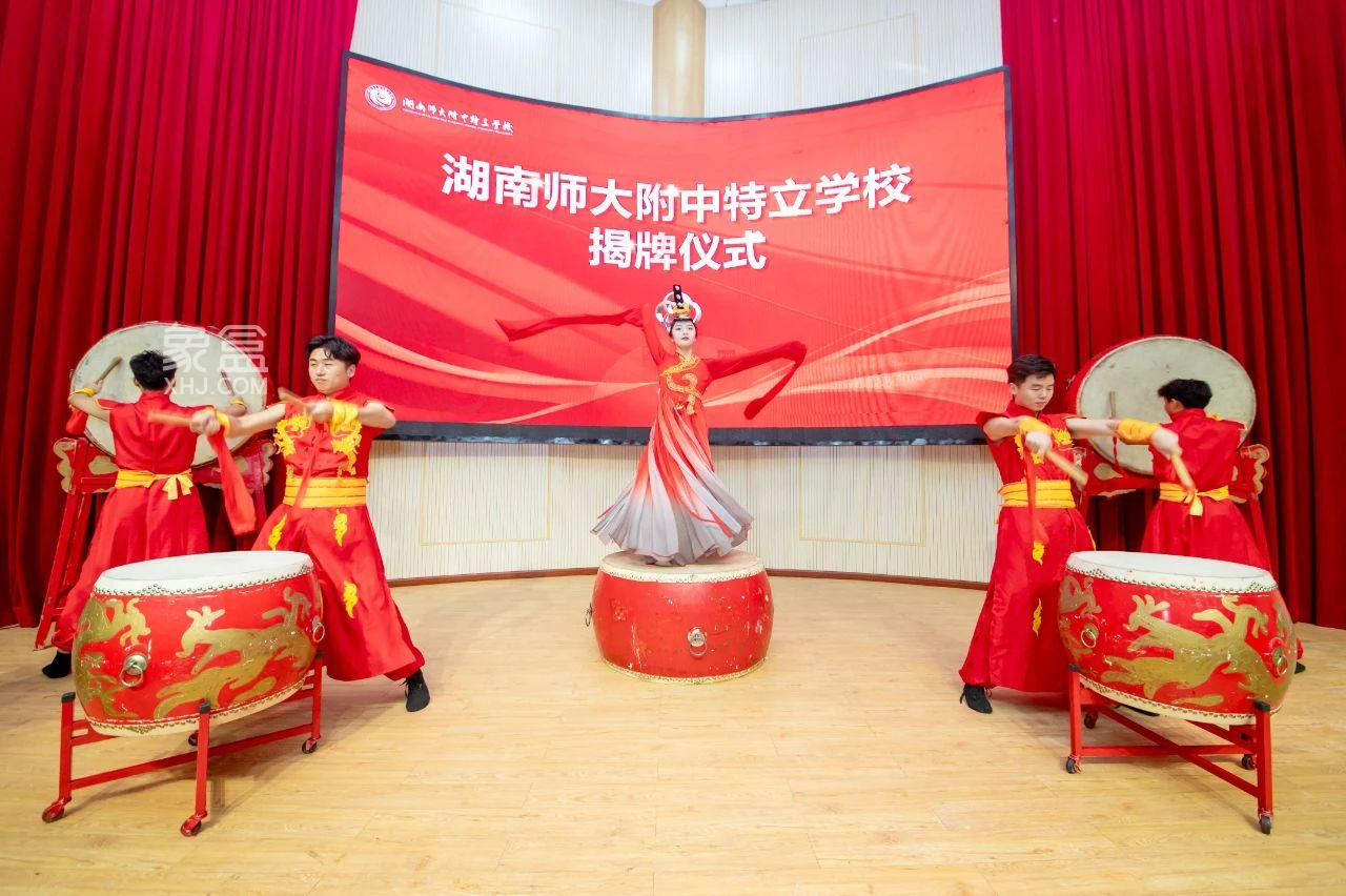 绿城桂语云著配套图3