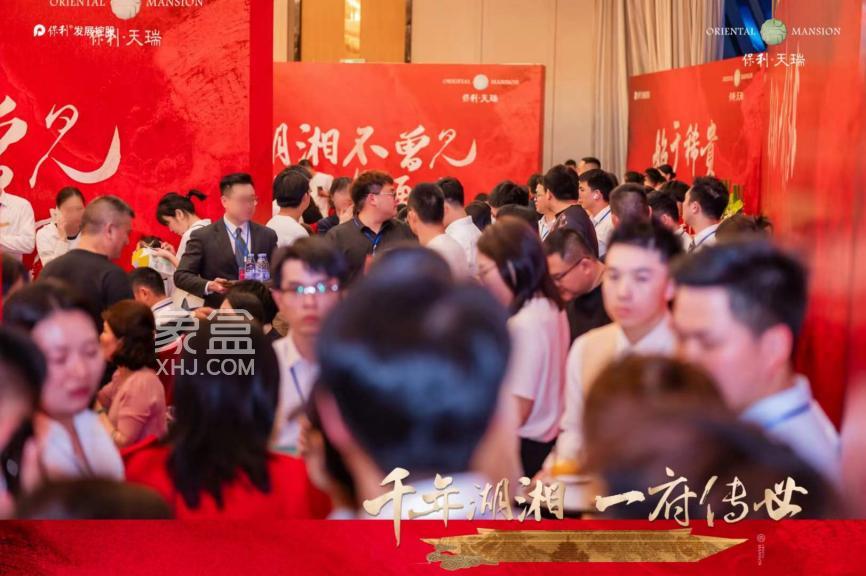 4月27日保利天瑞全球首开1小时劲销5.5亿，洋湖会馆墅院！