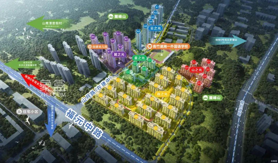 4月29-5月5日保利和光尘樾51提前购4重豪礼，9年青竹湖湘一热销！