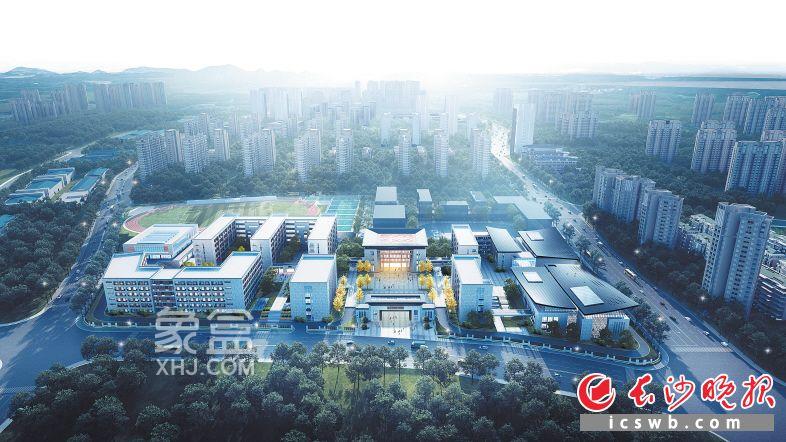 2024年長沙第十一中學一校兩址，新校區(qū)在卓越蔚藍城邦旁！