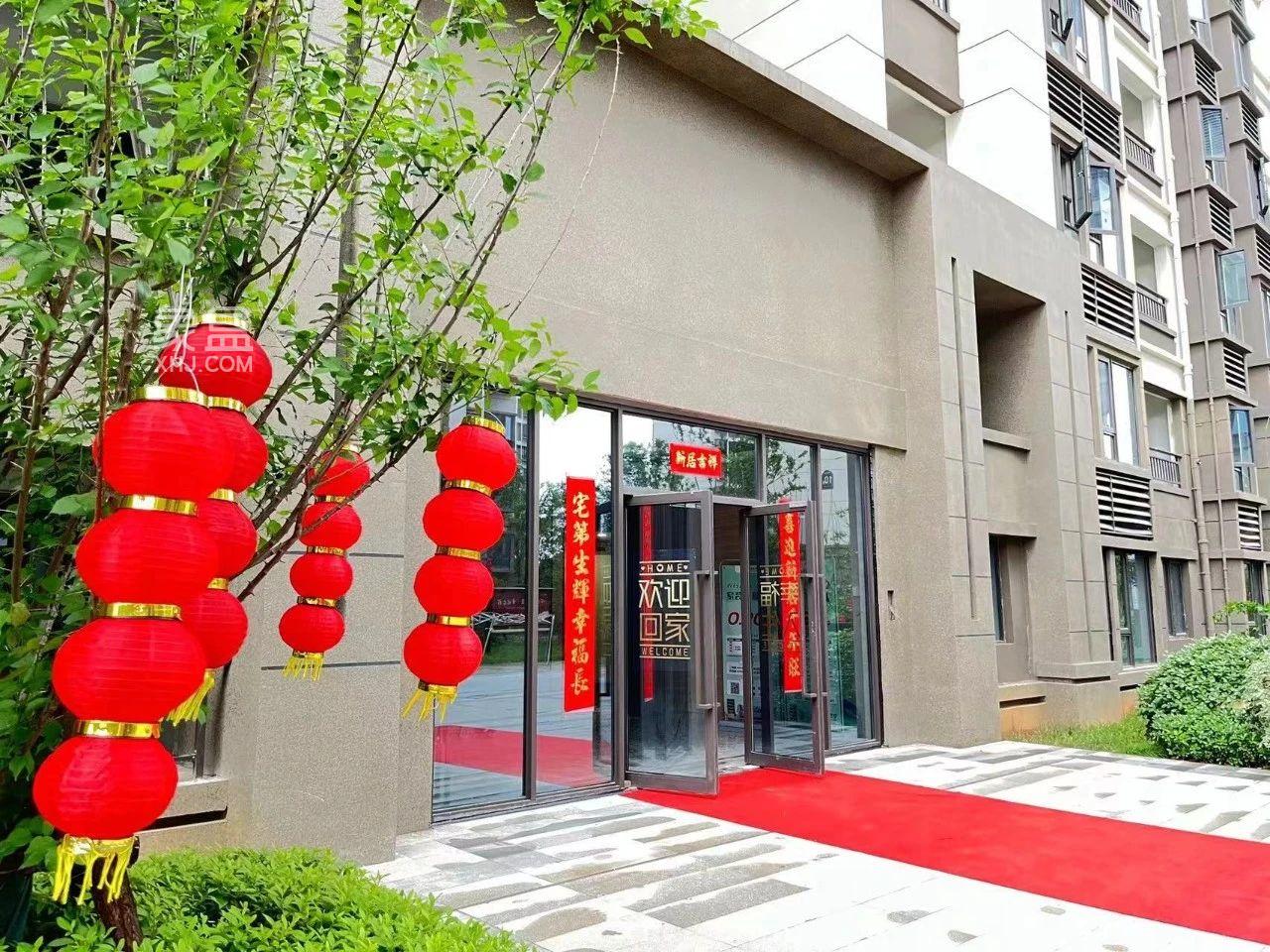 4月29日阳光城翡丽公园1-3、9-10栋集中交付，喜迎业主归家！