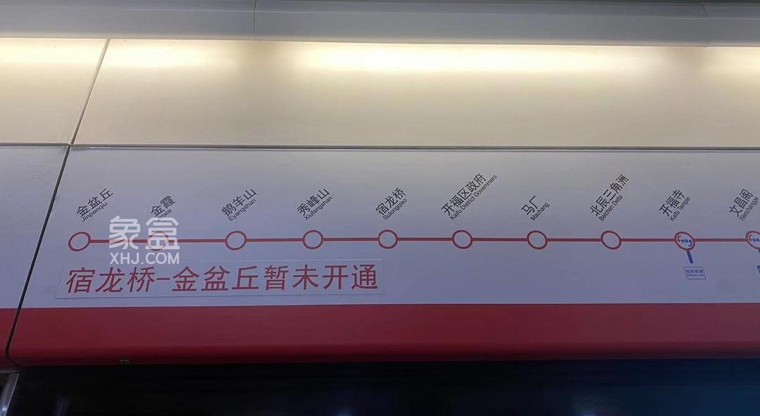 关于地铁1号线北延线——“一期”进入跑图阶段！“二期”确定年底开工！