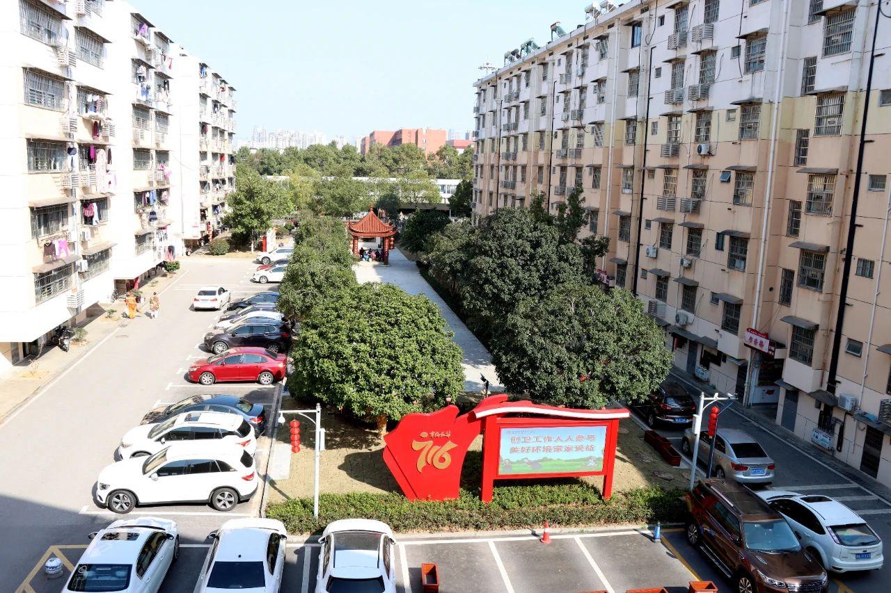 湖南湘江新区保交楼、保障房、旧改、红色物业等多举措， 让市民住得稳、住得好！