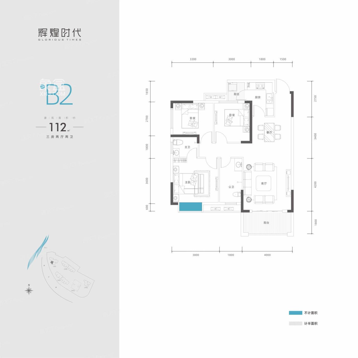 辉煌时代户型图