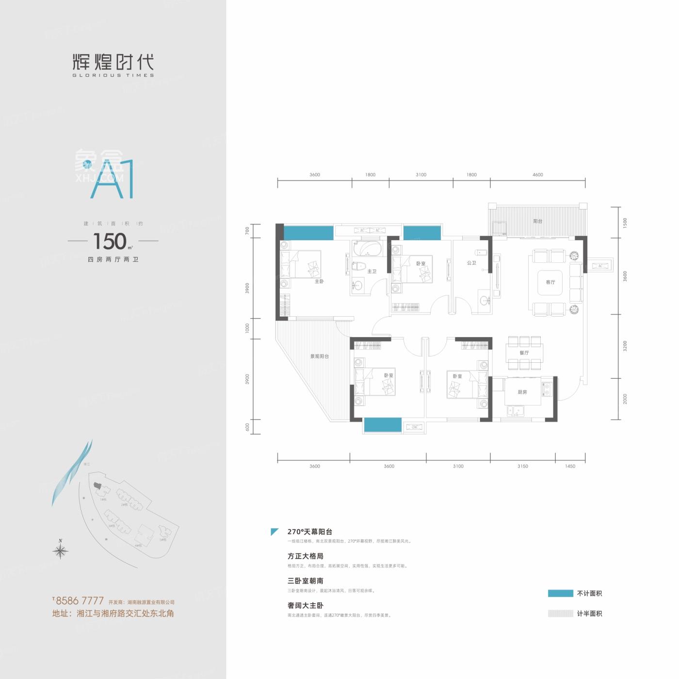 辉煌时代户型图