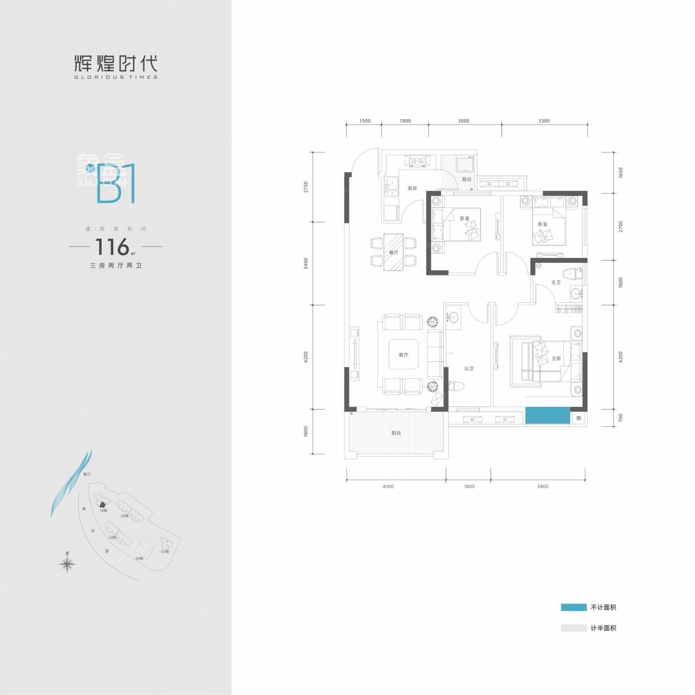 辉煌时代户型图