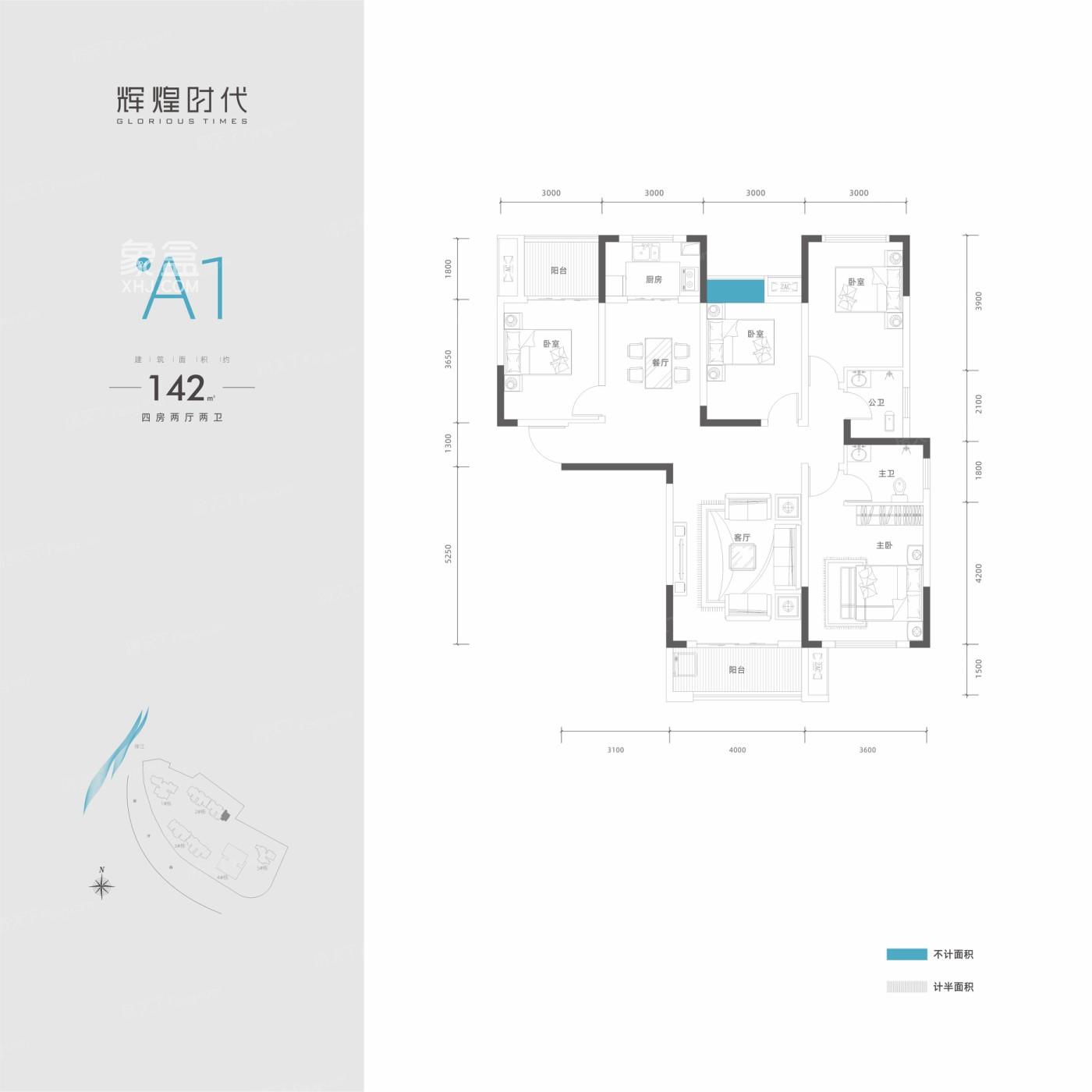 辉煌时代户型图