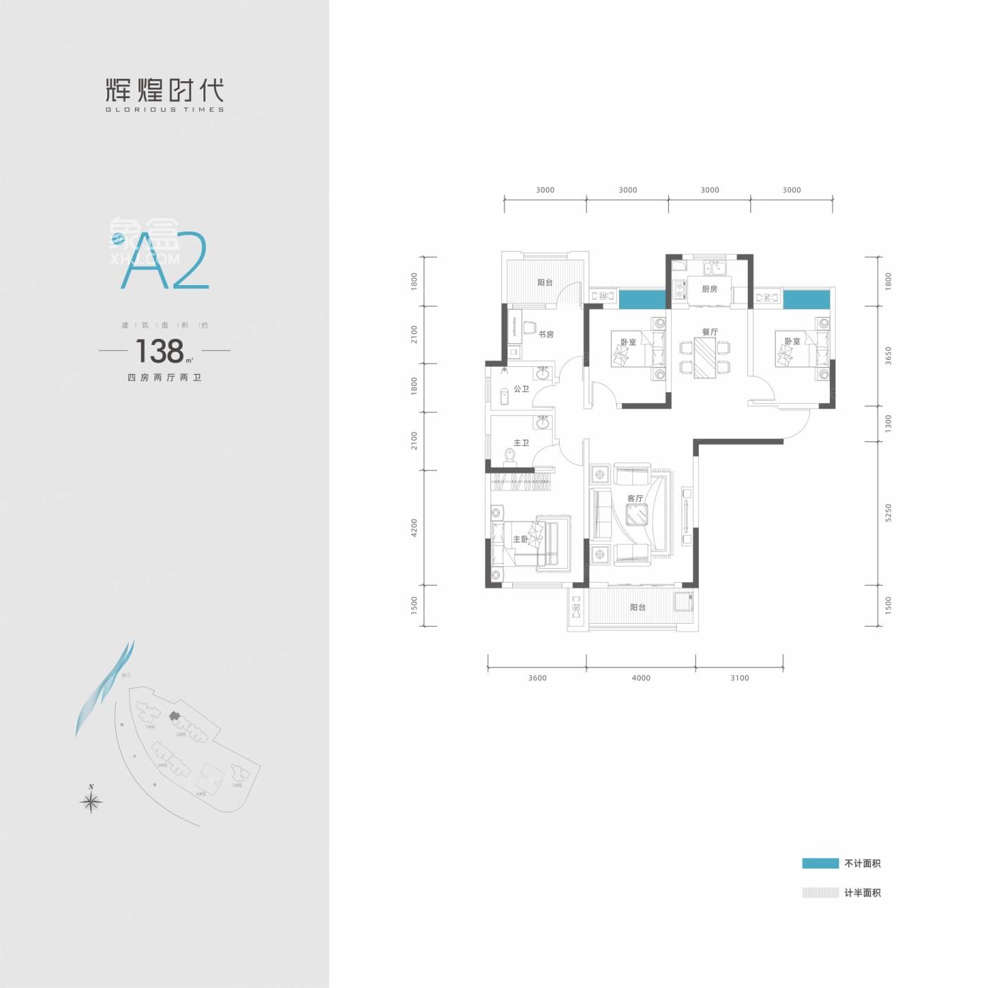 辉煌时代户型图