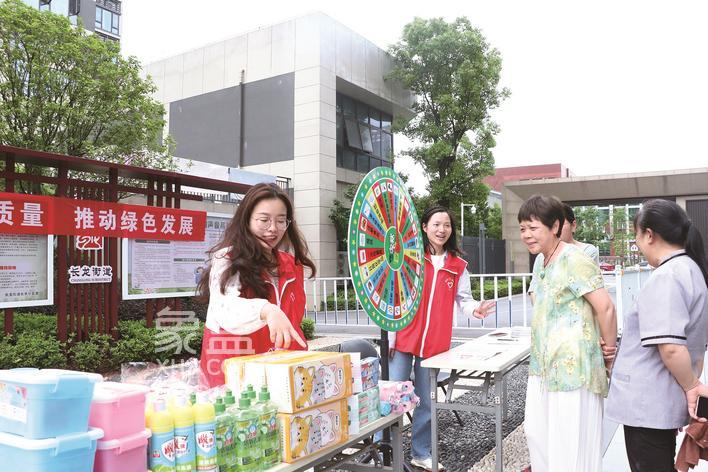 长沙弘坤东昇垃圾“变现”，可兑商品或现金！