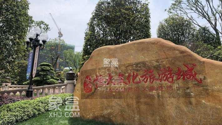 湖南湘江新区保交楼、保障房、旧改、红色物业等多举措， 让市民住得稳、住得好！