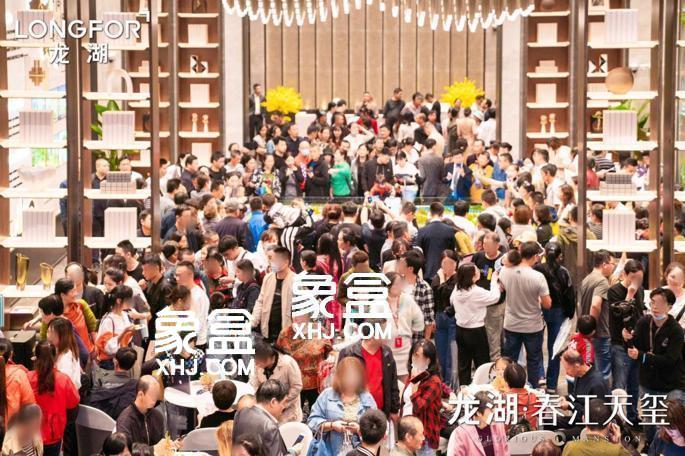 【在售】龙湖春江天玺在售建面约40-80平天街正门临街商铺