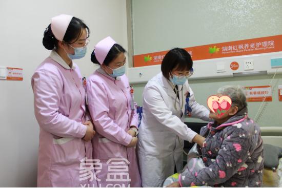 长沙麓谷桔州新苑养老新模式，社会力量为何纷纷入局银发经济？