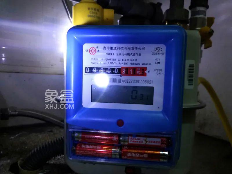长沙伍家岭建湘新村告别“背气上楼” ，1300多户居民用上天然气！
