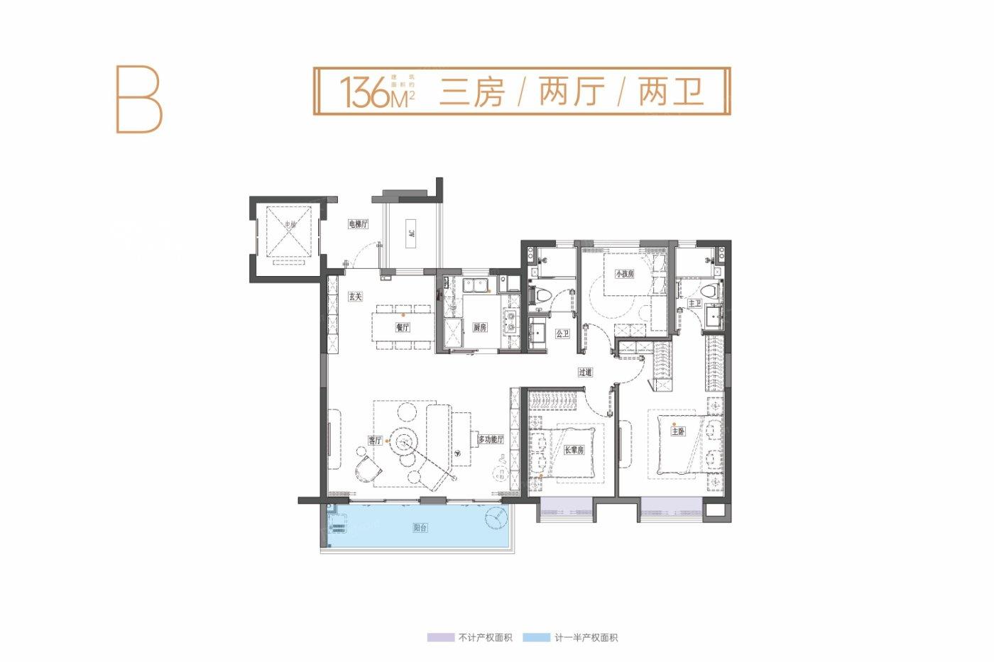 三一云谷户型图