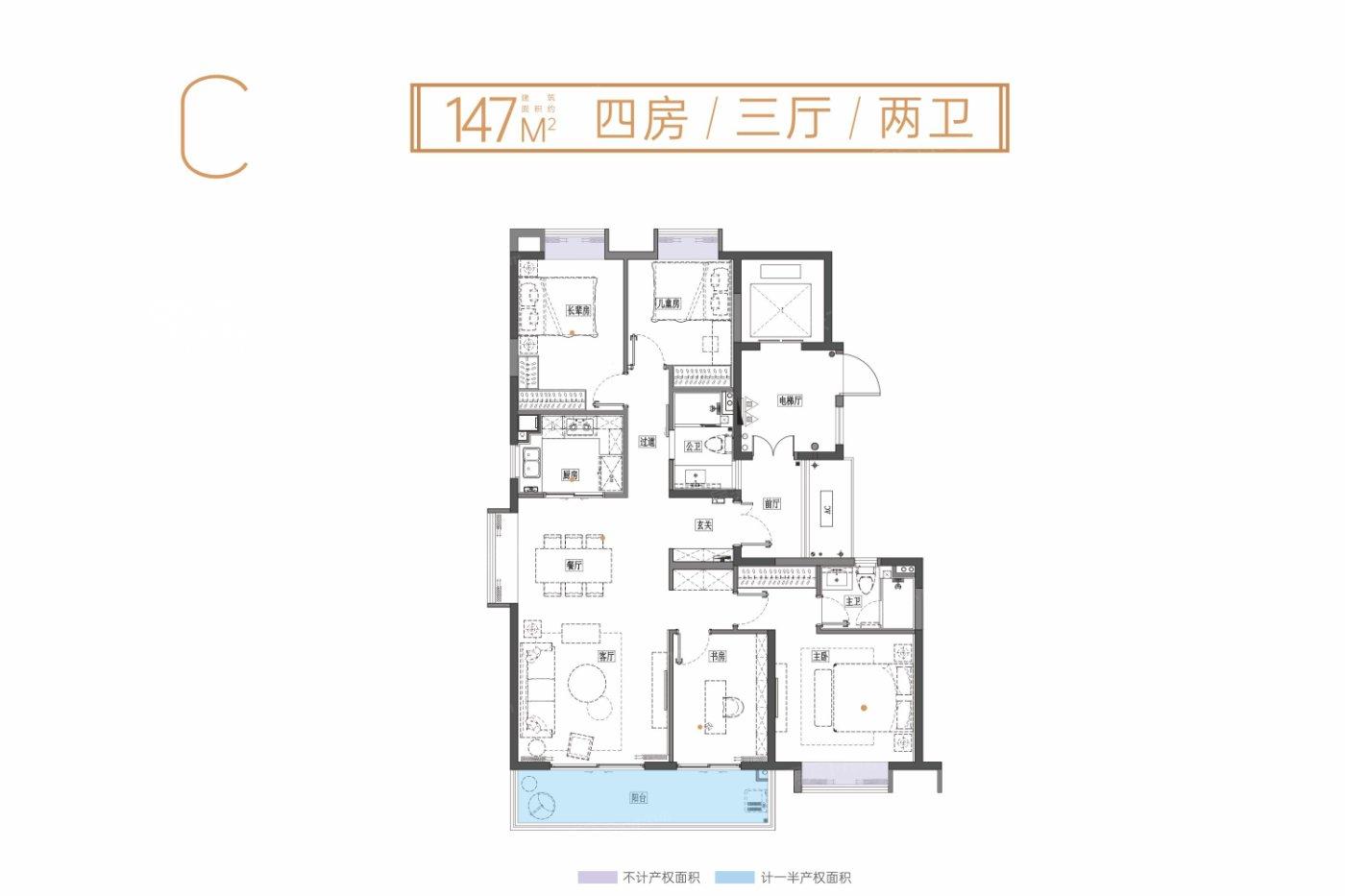 三一云谷户型图