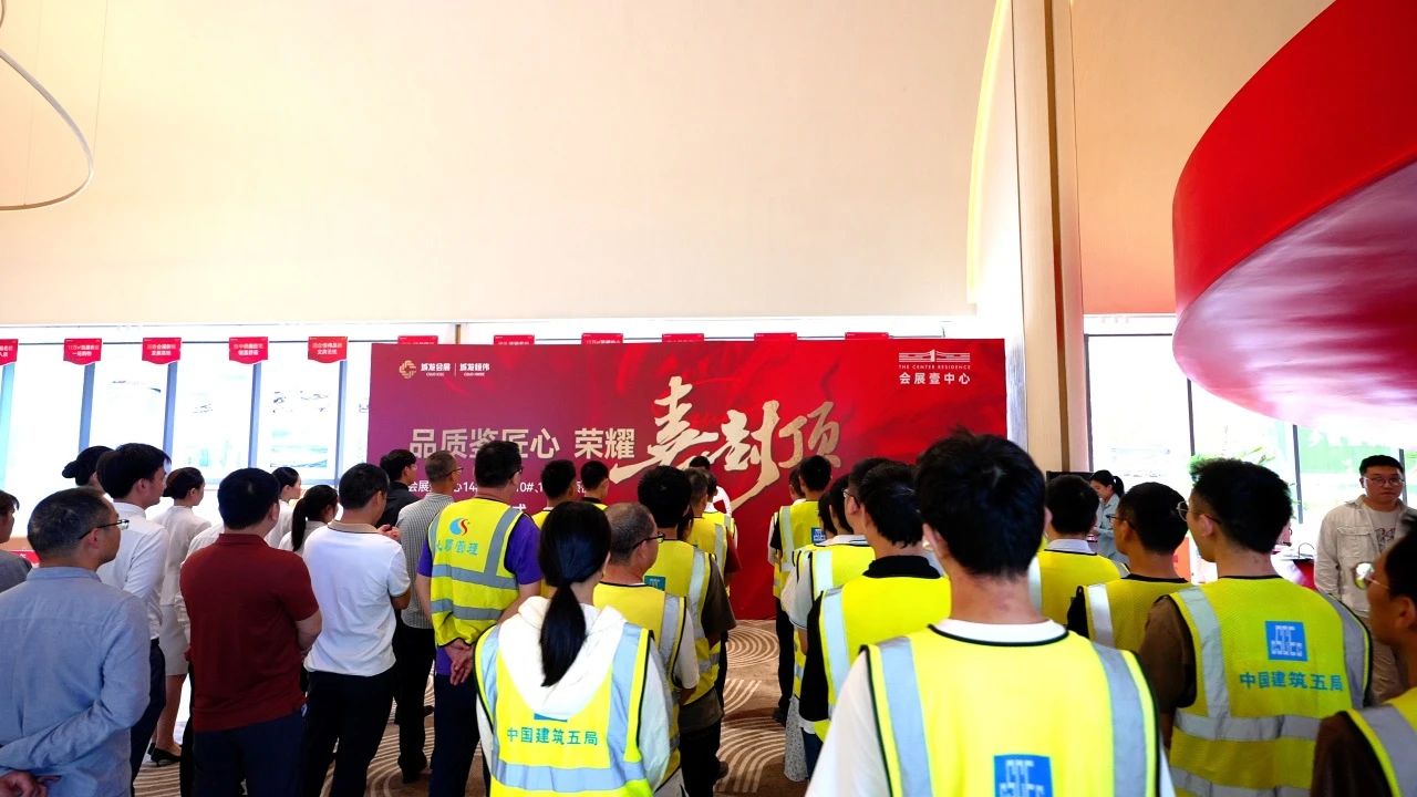 5月10日城发恒伟会展壹中心10、13、14、17栋喜封金顶,会展新城双书包房热销! 5月10日城发恒伟会展壹中心10、13、14、17栋喜封金顶,会展新城双书包房热销!