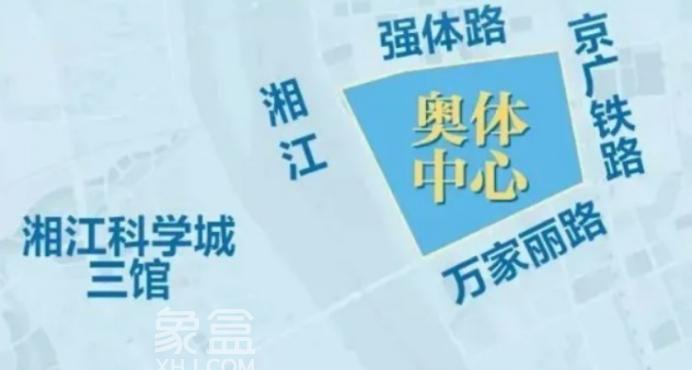 长沙奥体中心启动方案设计招标！总投资70亿元！