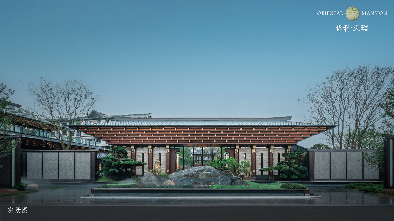 保利天瑞建面143-192㎡洋房，洋湖湖心中軸展示區(qū)即將開放！