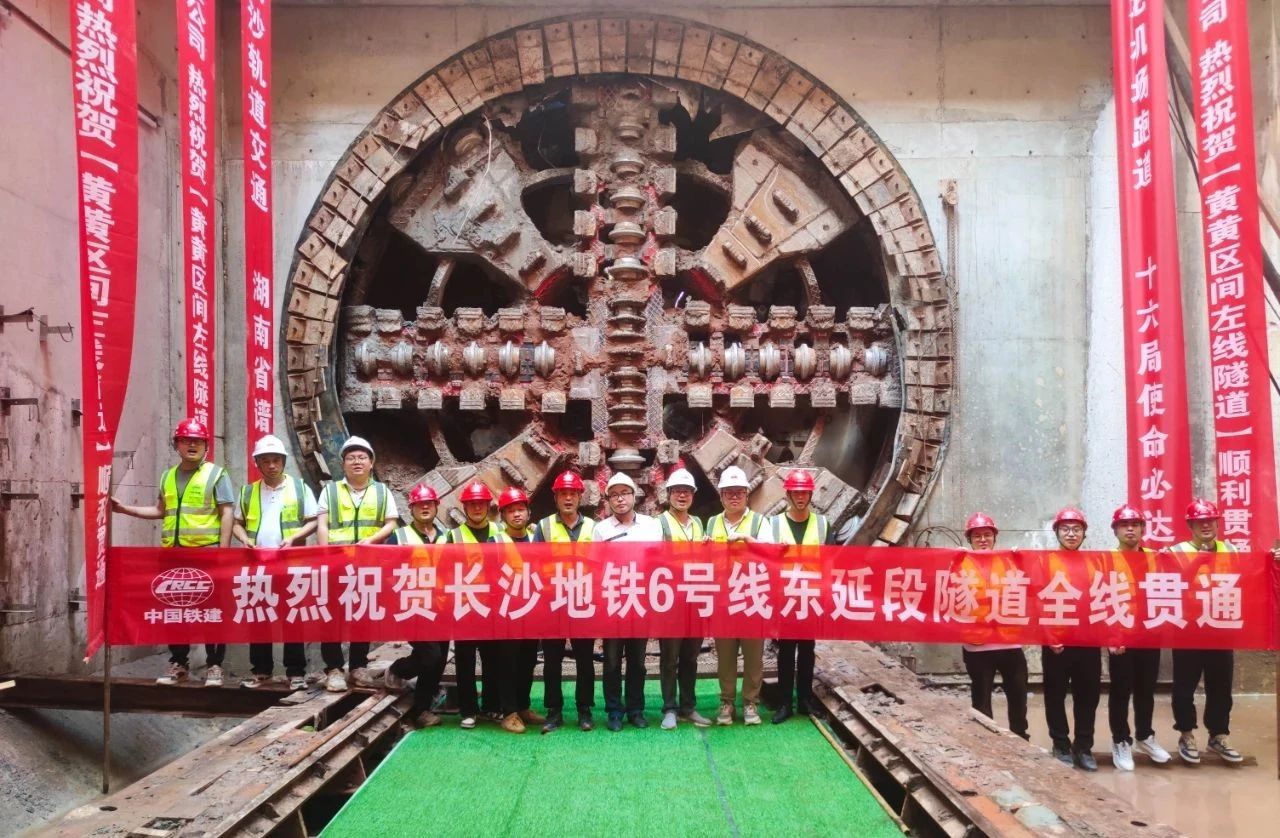 5月16日長沙地鐵6號線東延段全線貫通：黃花機場T1T2T3相連！