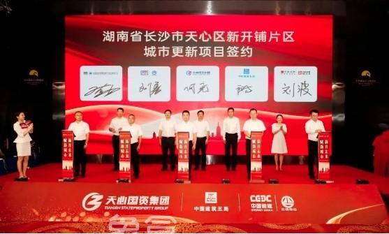 南二环央企新盘曝光！主打“刚需”，预计毛坯1.2W！