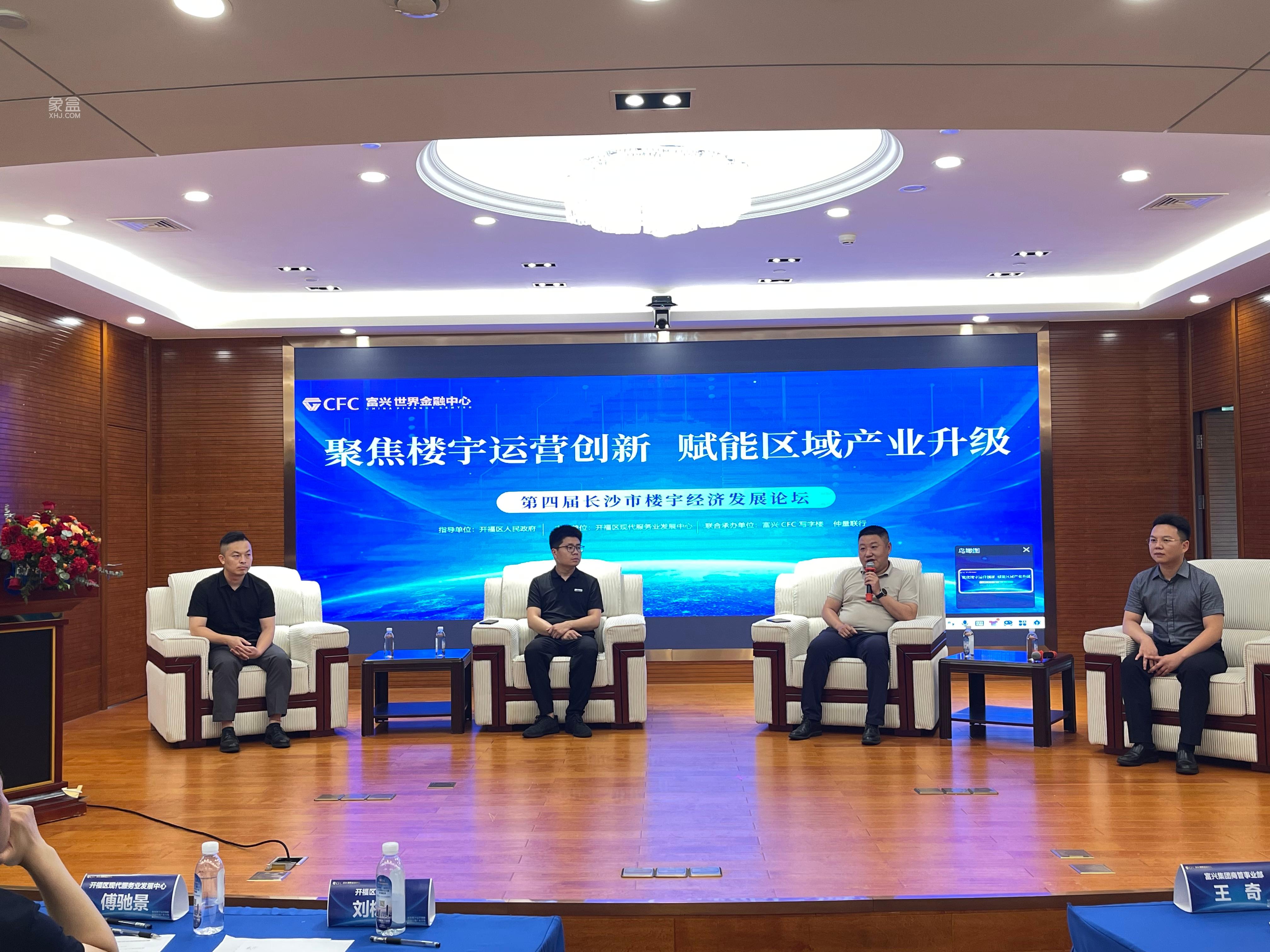 长沙金融和推销大专（长沙金融和推销大专哪个好） 长沙金融和倾销
大专（长沙金融和倾销
大专哪个好）《长沙金融专业专科学校排名》 金融知识