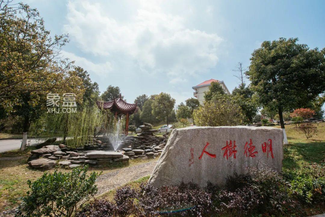 長(zhǎng)沙明德洞井中學(xué)：始于1942年，舞龍舞獅、足球特色公辦初中！