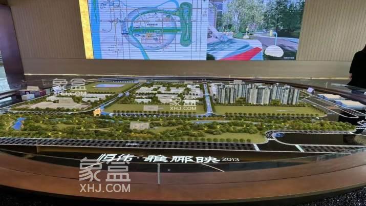 象盒長沙新環(huán)境長沙首例“以舊換新”，長沙新房和二手房聯(lián)動我們在行動！