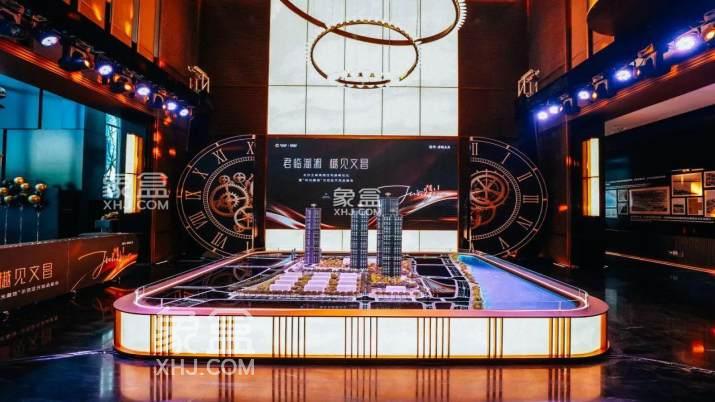 【樓市觀點】長沙首套房商貸利率3.65%，有利于刺激剛需及剛改客群！