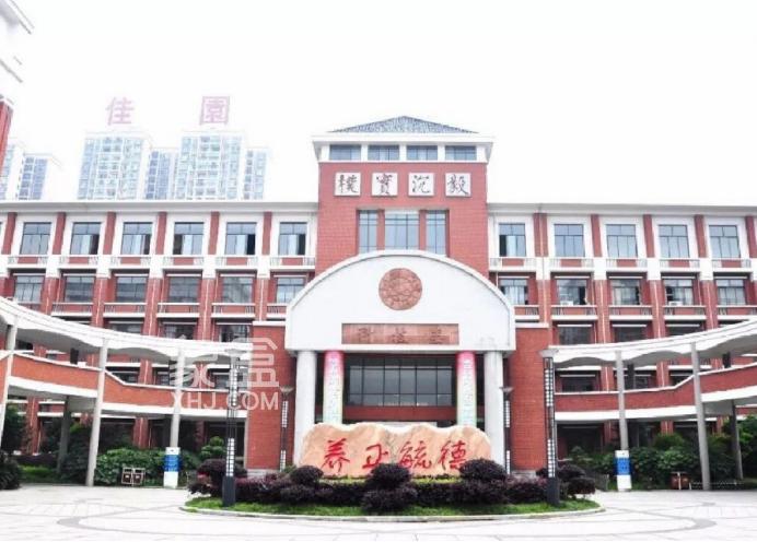 观沙岭初中品牌已确定！就是“南雅”！