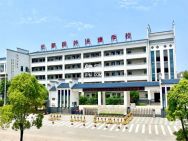 长沙长郡雨花外国语洪塘学校：始于2017年，是9年公办学校！