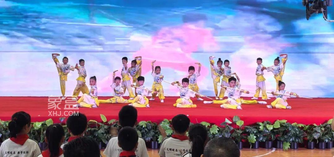 5月23日2024年长沙雨花区第二届校园武术节在湖南中医药大学（东塘校区）举行！