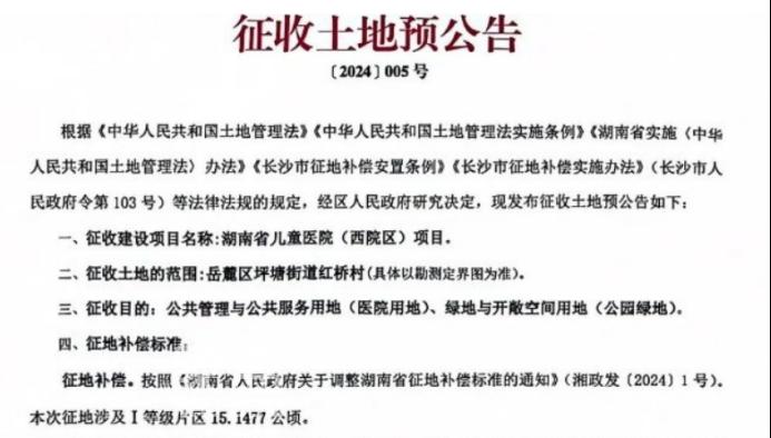大王山板塊新增一所三甲醫(yī)院！可提供2000張床位！