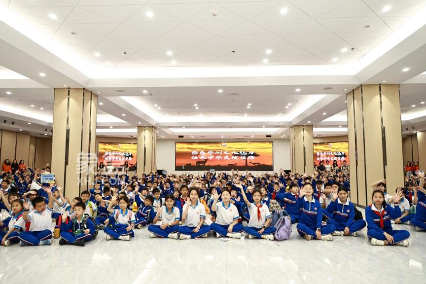 长沙枫树山悦东方小学走进中非文化与经贸研学实践基地！