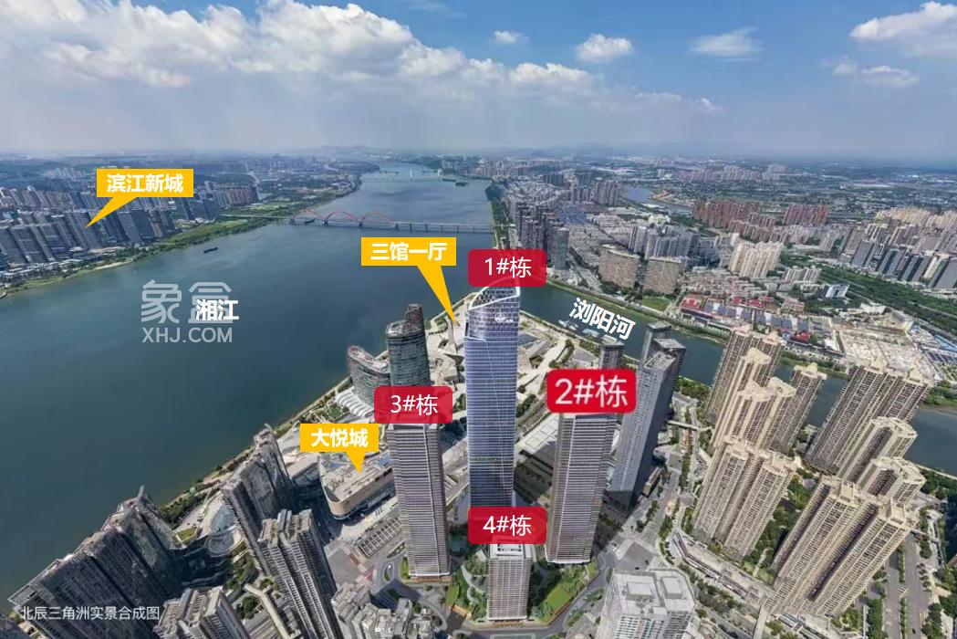 周末三个“高价位”盘接连卖“爆”！长沙的“好房子”依然得靠“抢”！