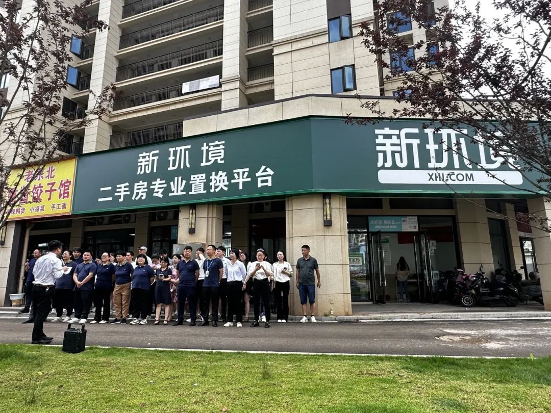 5月27日象盒長沙新環(huán)境遠洋紅星天鉑店開業(yè)：新模式+新突破！