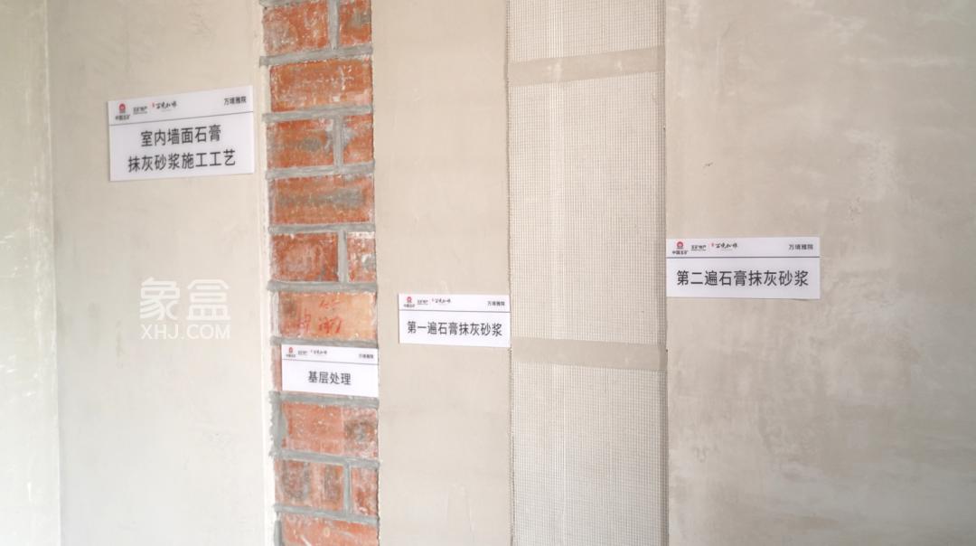 5月25日五礦萬境松雅工藝工法樣板間開放，建面1125-165㎡雙書包房熱銷！