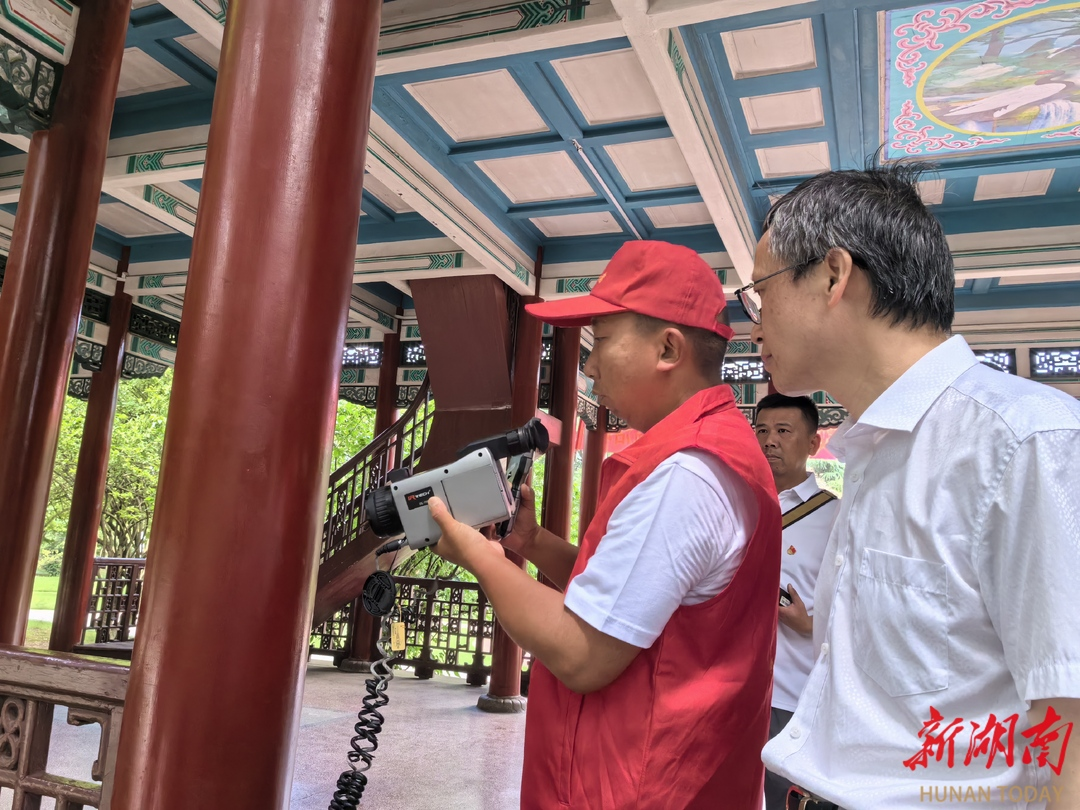5月28日長沙市首屆愛國主義教育基地白蟻防治公益活動在湖南烈士公園啟動！