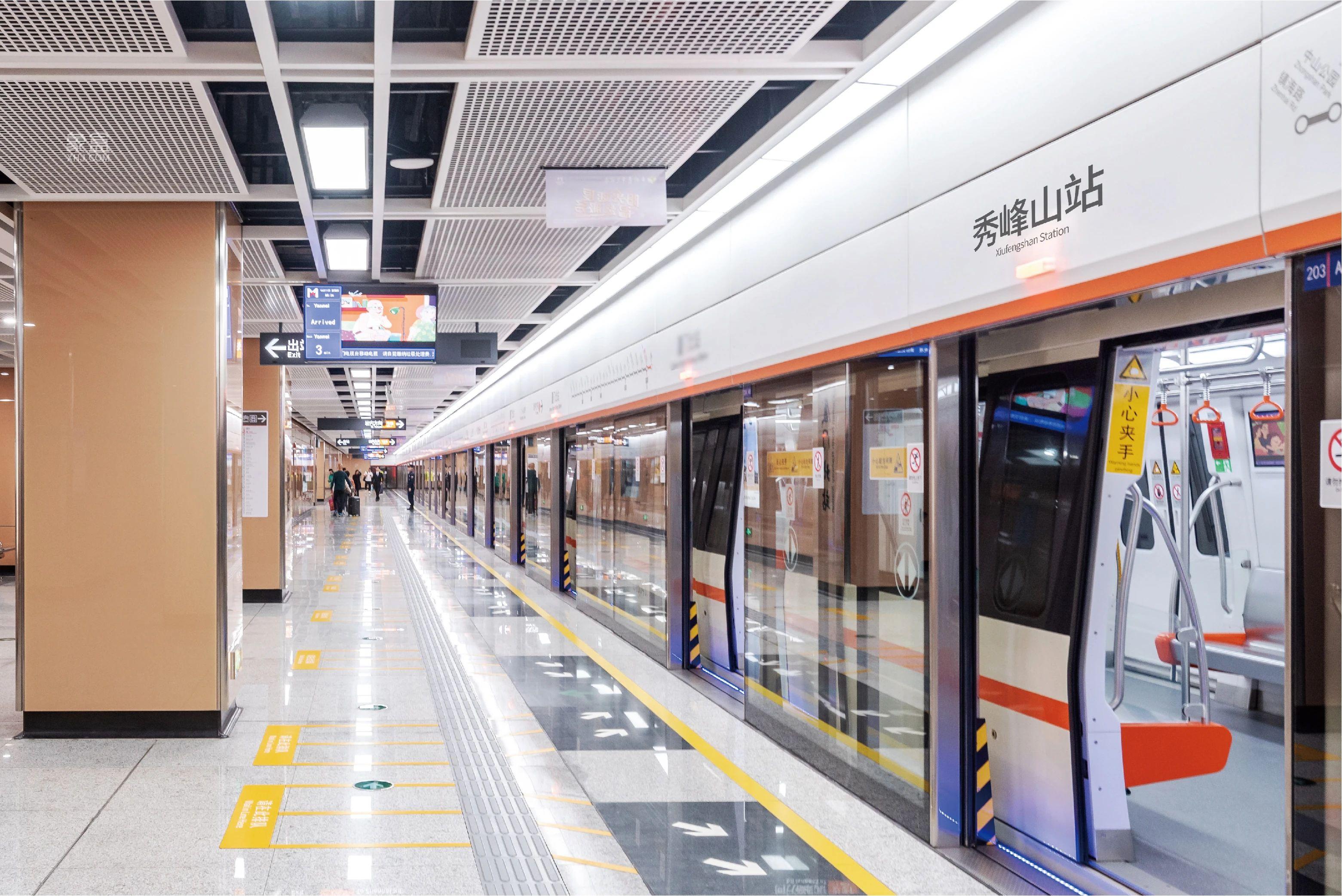 周南学府“以旧换新”一步到位，秀峰山建面90-143㎡双书包房热销！