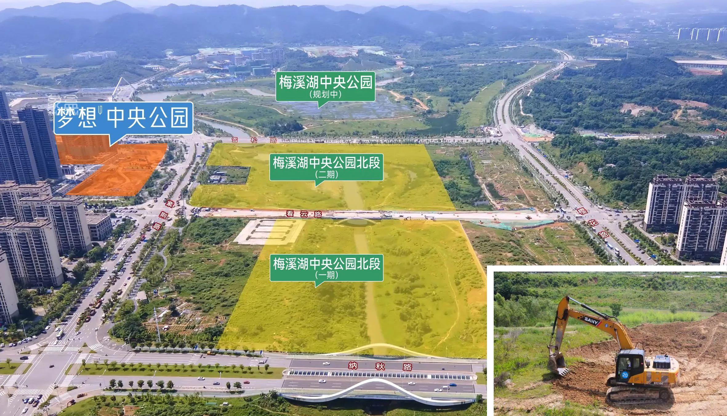 梦想中央公园近享梅溪湖中央公园，9年湖南师大附中建面112-143㎡热销！