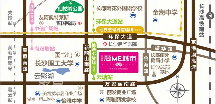 长沙“刚需购房”看过来——100㎡以下户型在售楼盘汇总！首付7.87万起！