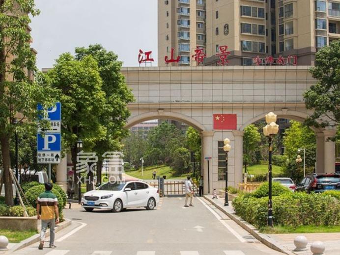 【小区测评】江山帝景：优质教育配套，河西热门成交TOP2！