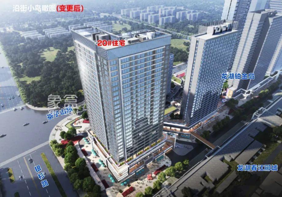 濱江紅盤“龍湖春江酈城”將推最后一棟住宅，倒掛5000+！到底值不值得買？