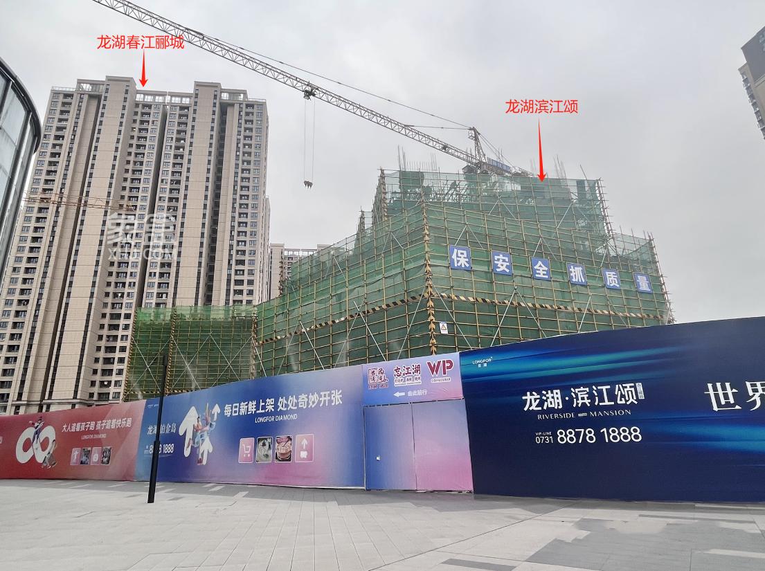 濱江紅盤“龍湖春江酈城”將推最后一棟住宅，倒掛5000+！到底值不值得買？