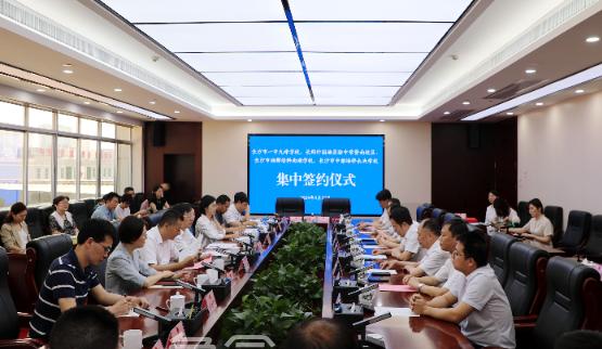 城发恒伟观江学府配套入读湘郡培粹南湖中学，建面110-146㎡首付18万起！