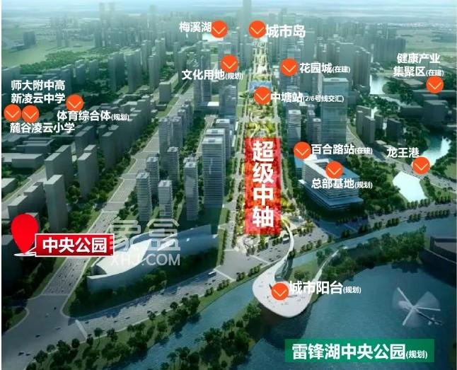 梅溪湖地铁口“梦想中央公园”推“特价房”，享“购房人才补贴”单价11XXX元/㎡起！