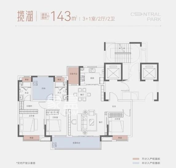 梅溪湖地铁口“梦想中央公园”推“特价房”，享“购房人才补贴”单价11XXX元/㎡起！