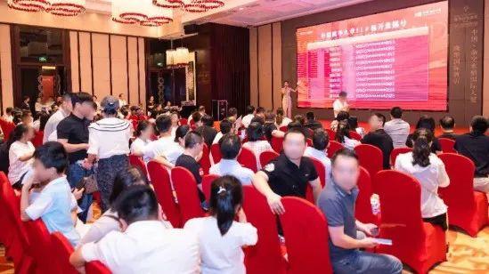 上周长沙新房成交438套！“端午小长假”多盘爆单！