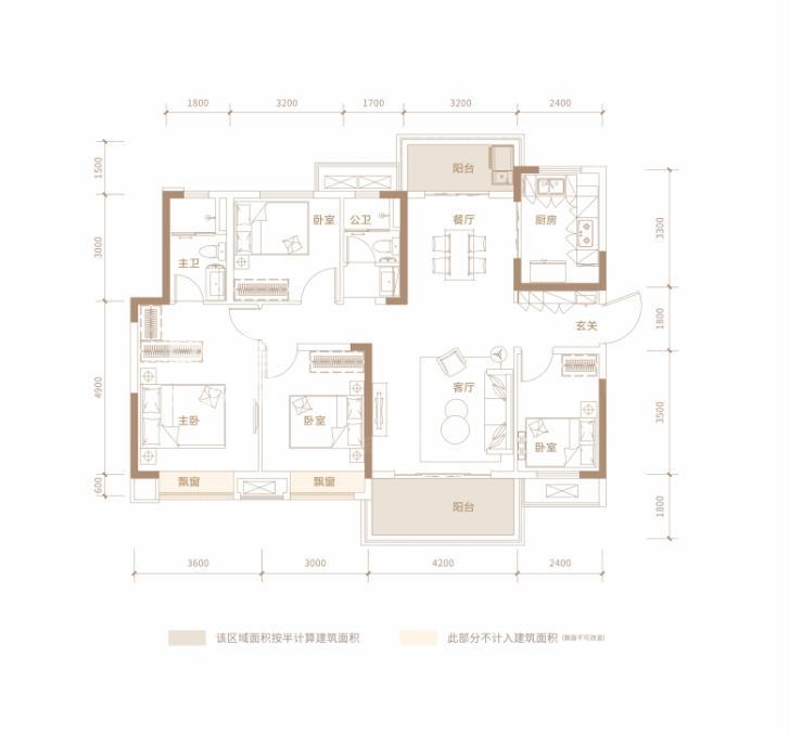 长沙北中心保利时代户型图